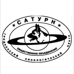 ОО ГКОЦ "САТУРН"