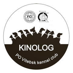 ОО ВКС "КИНОЛОГ"